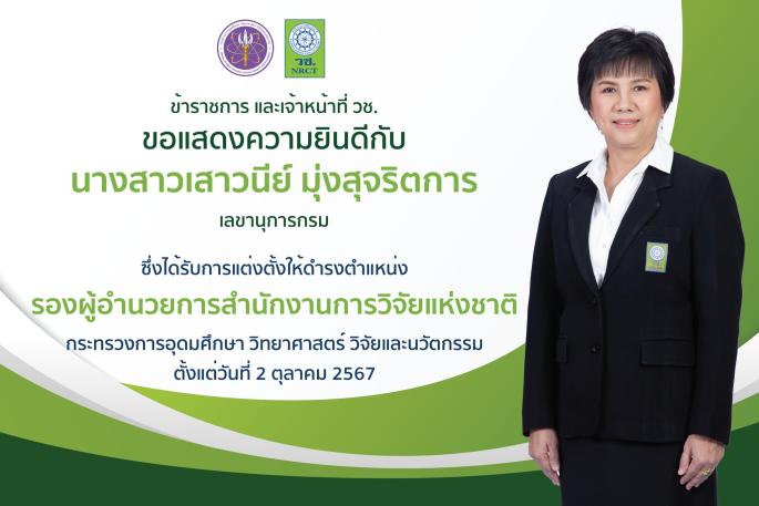 cover-image