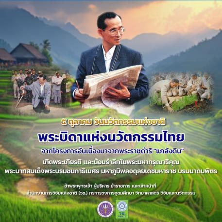 cover-image