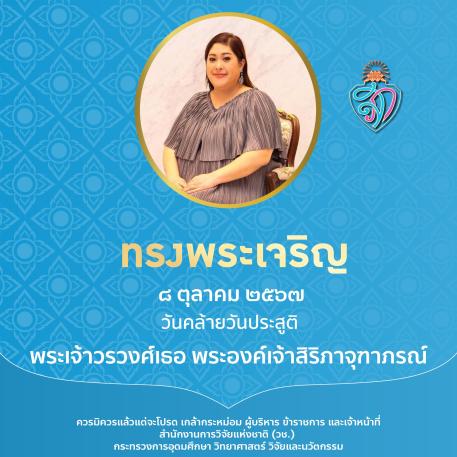 cover-image