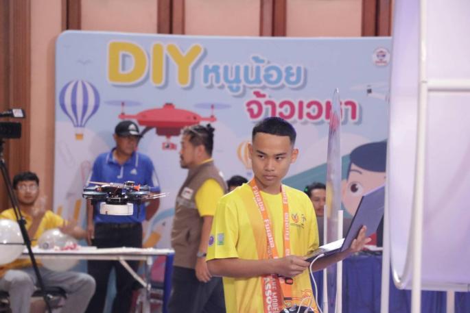 cover-image