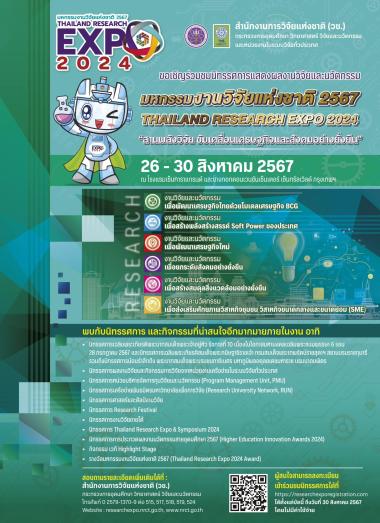 cover-image