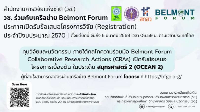 cover-image
