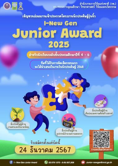 cover-image