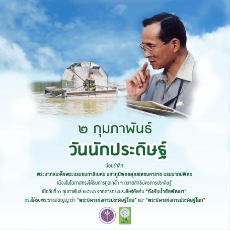 cover-image