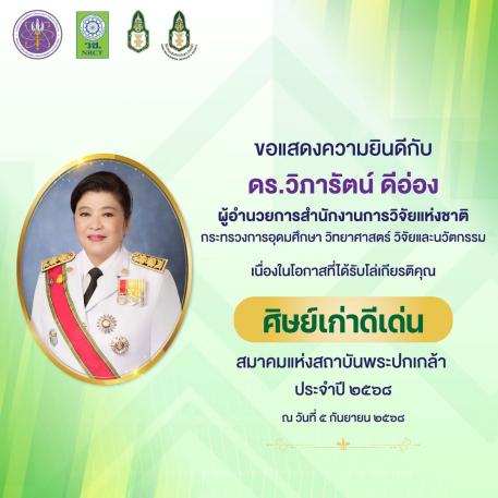 cover-image