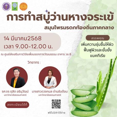 cover-image