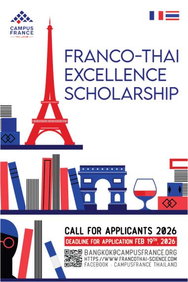 cover-image