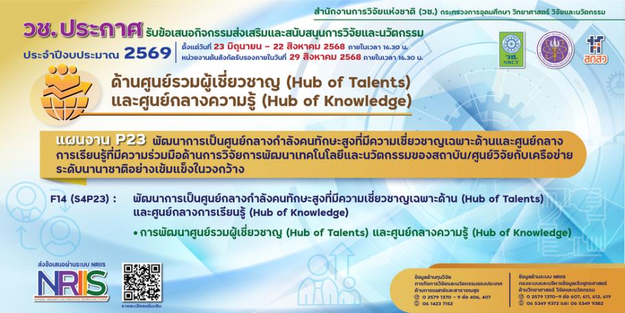 cover-image