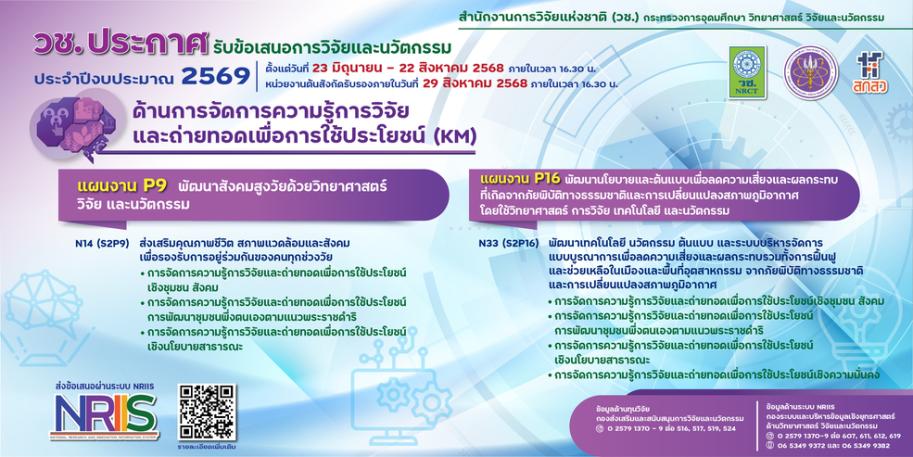 cover-image