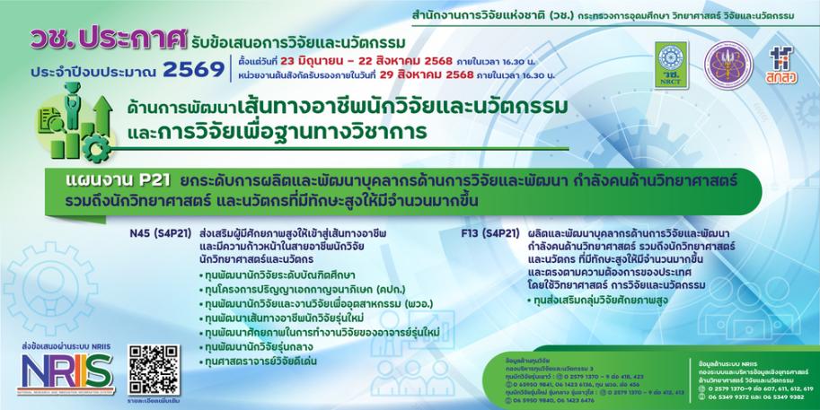 cover-image