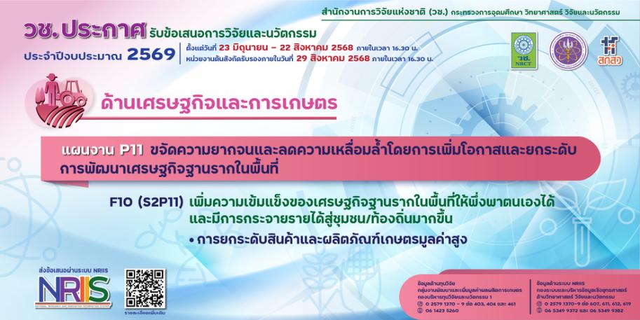 cover-image