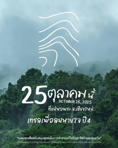 cover-image