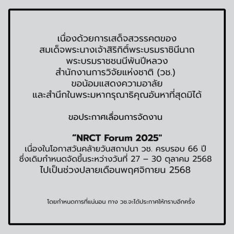 cover-image