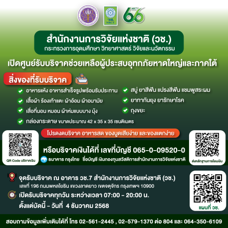 cover-image