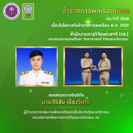 cover-image