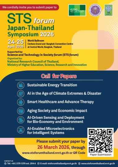 cover-image