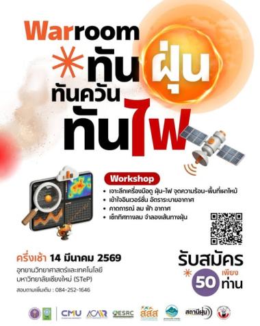 cover-image