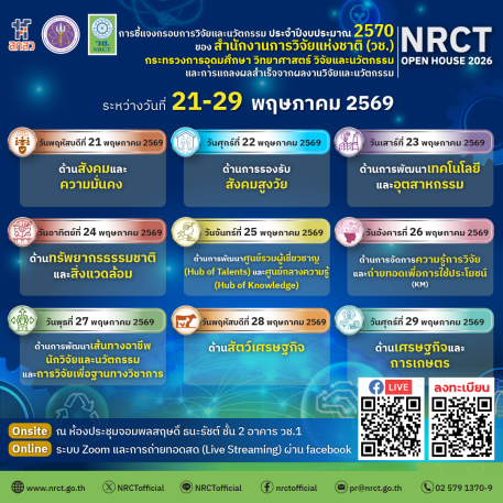 cover-image