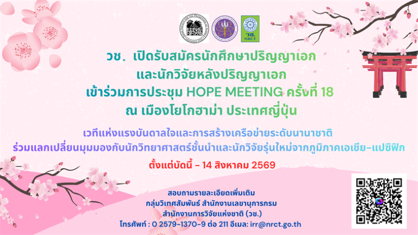 cover-image