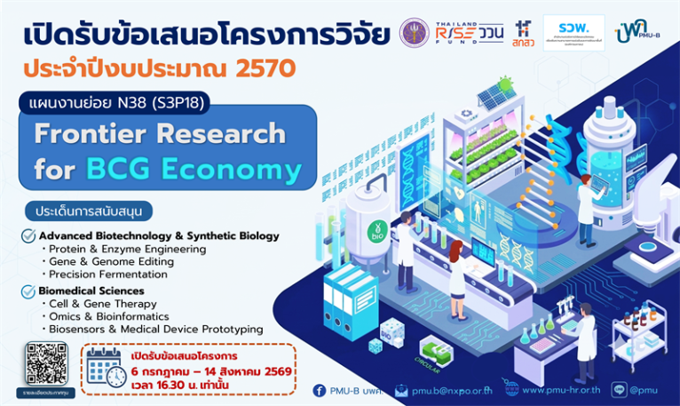cover-image