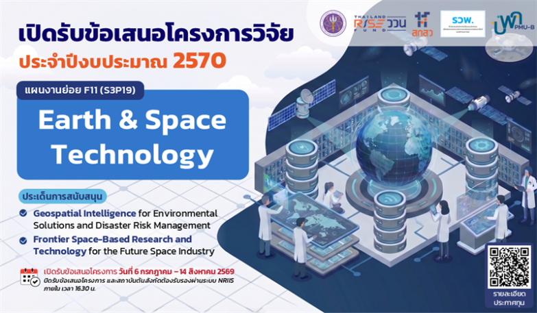 cover-image