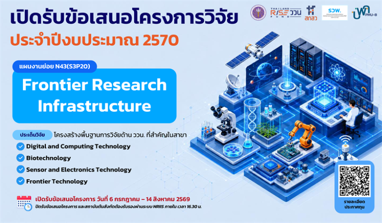 cover-image