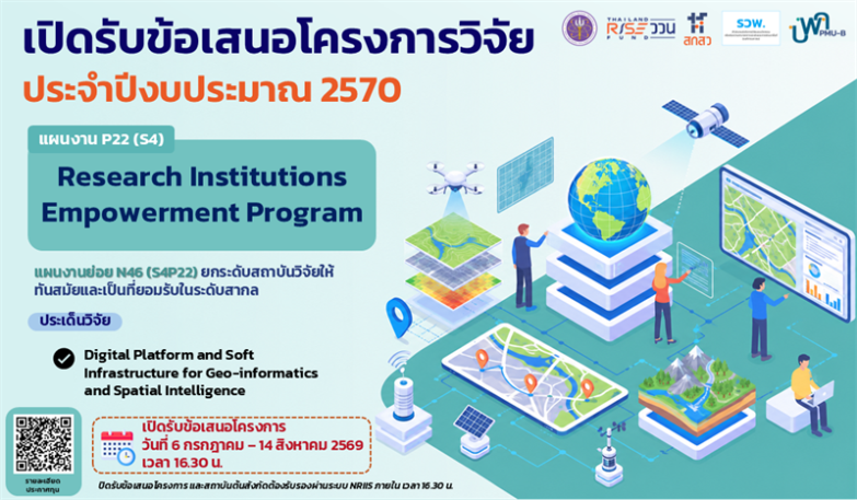 cover-image