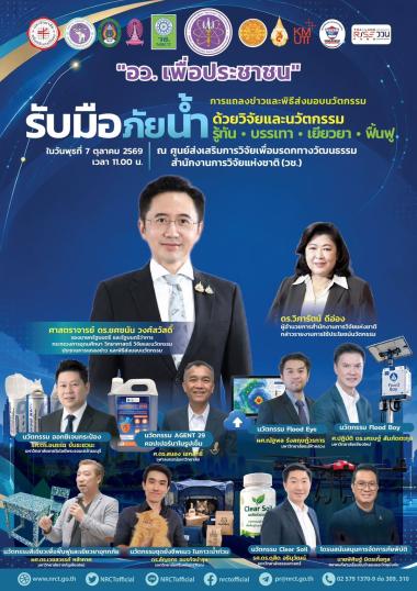 cover-image