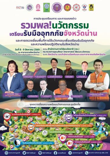 cover-image