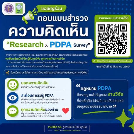 cover-image