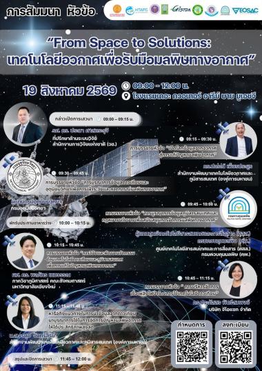 cover-image