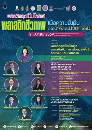 cover-image