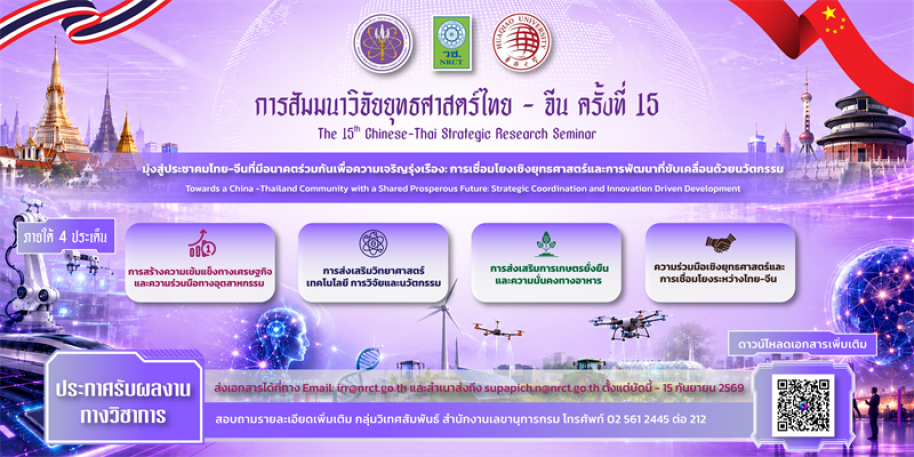 cover-image