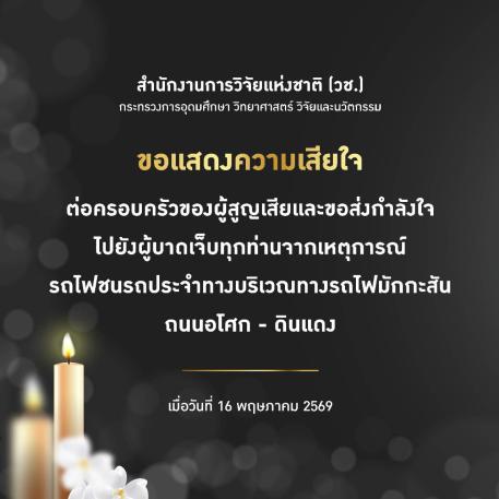 cover-image