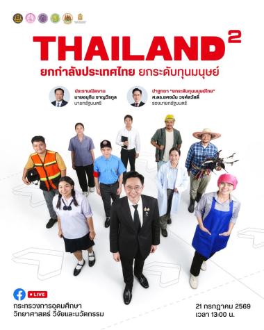 cover-image