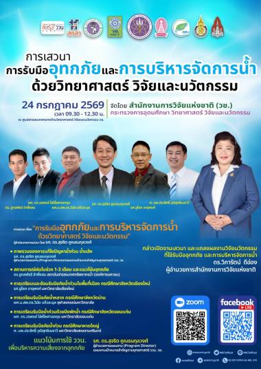 cover-image