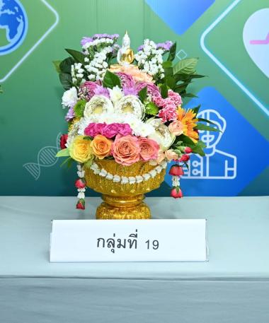 cover-image