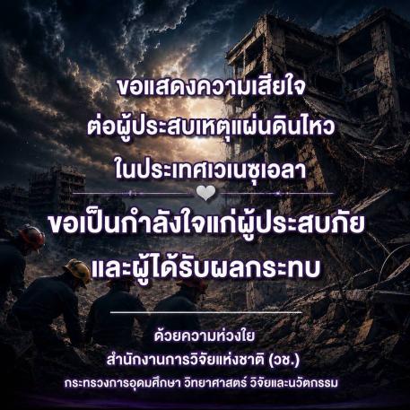 cover-image