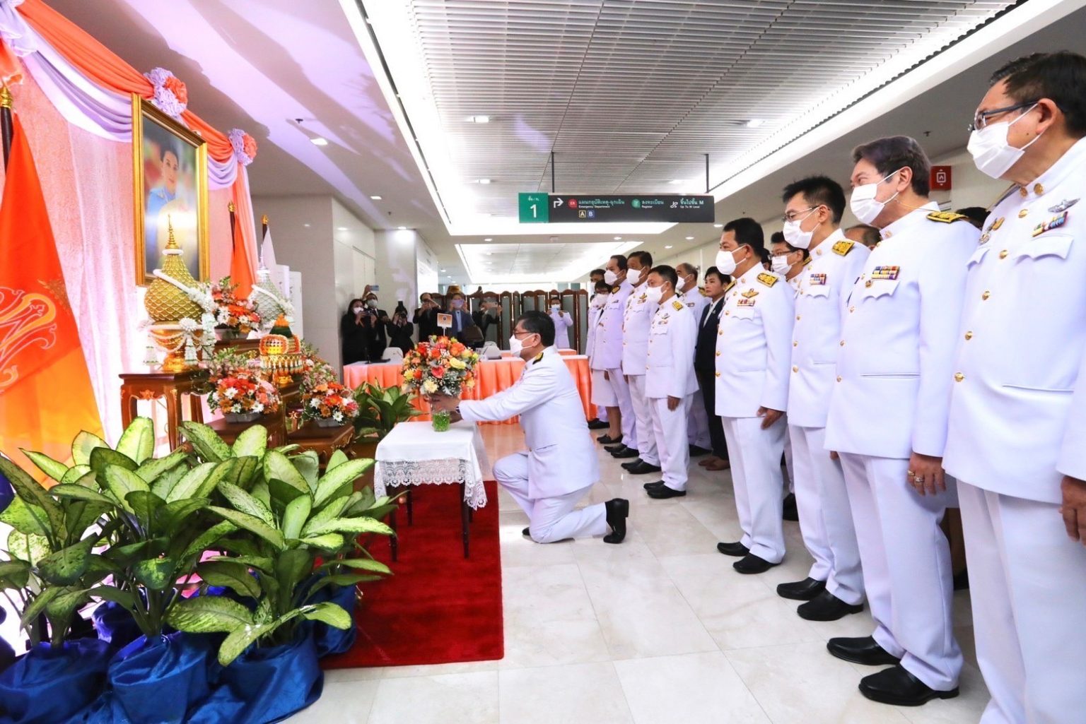 รายละเอียดตำแหน่งงาน