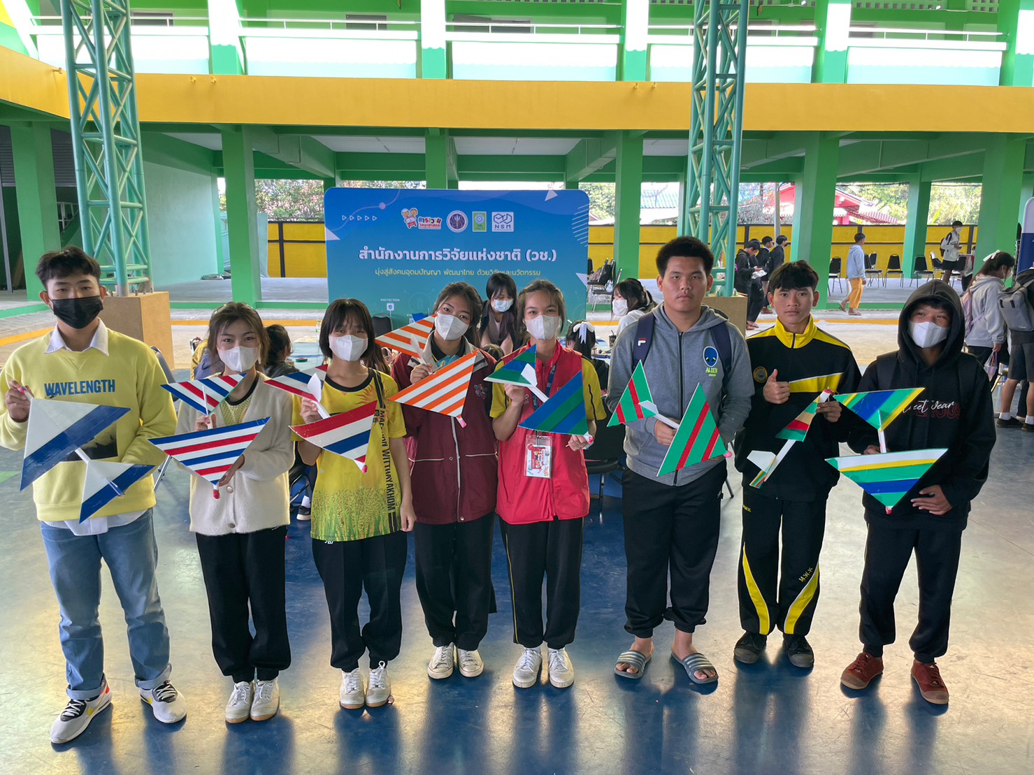 รายละเอียดตำแหน่งงาน