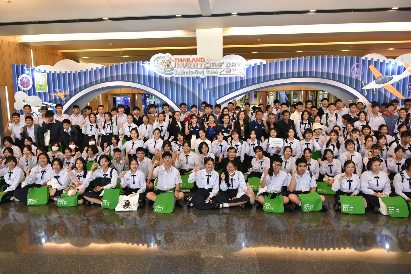 รายละเอียดตำแหน่งงาน