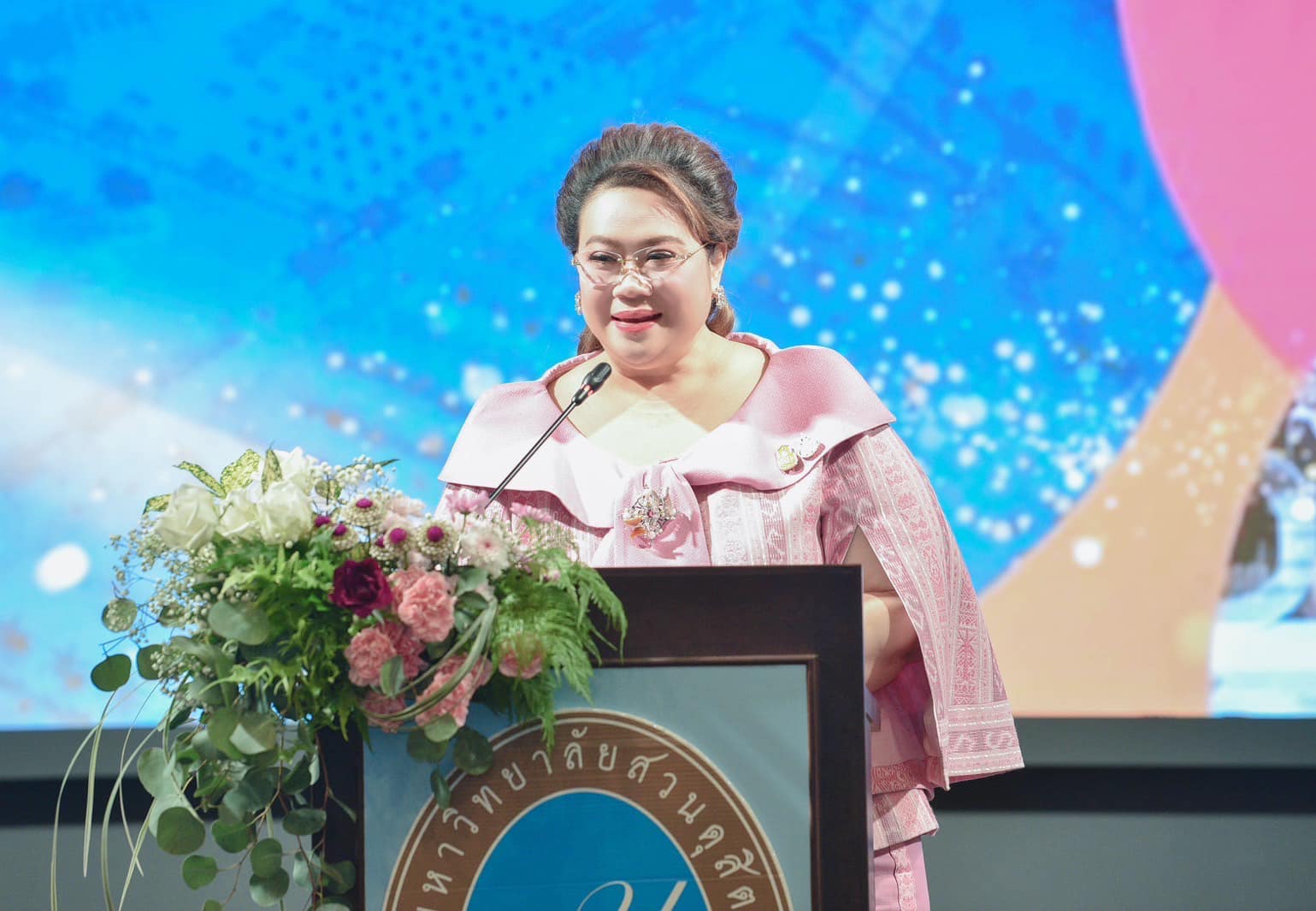 รายละเอียดตำแหน่งงาน