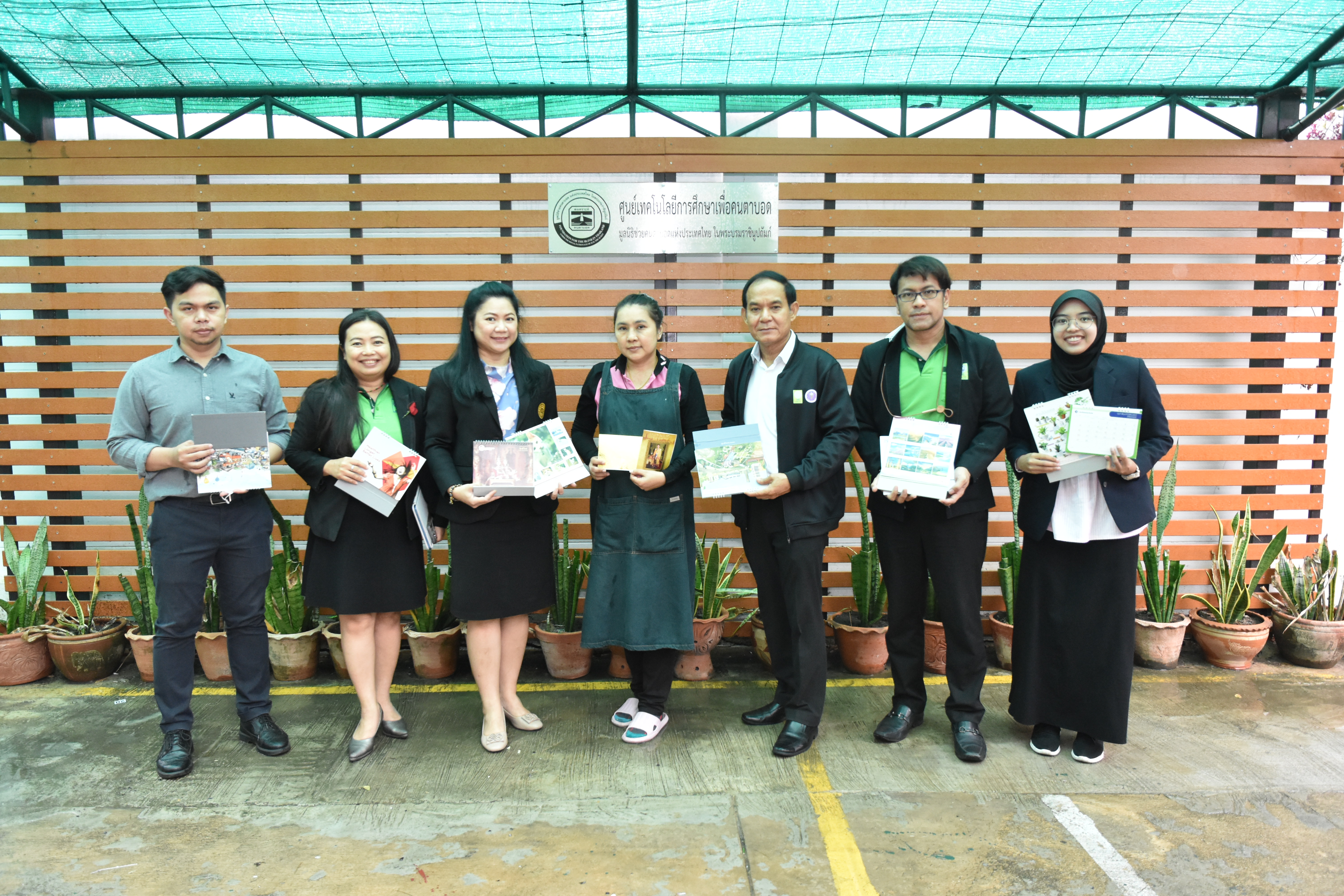 รายละเอียดตำแหน่งงาน