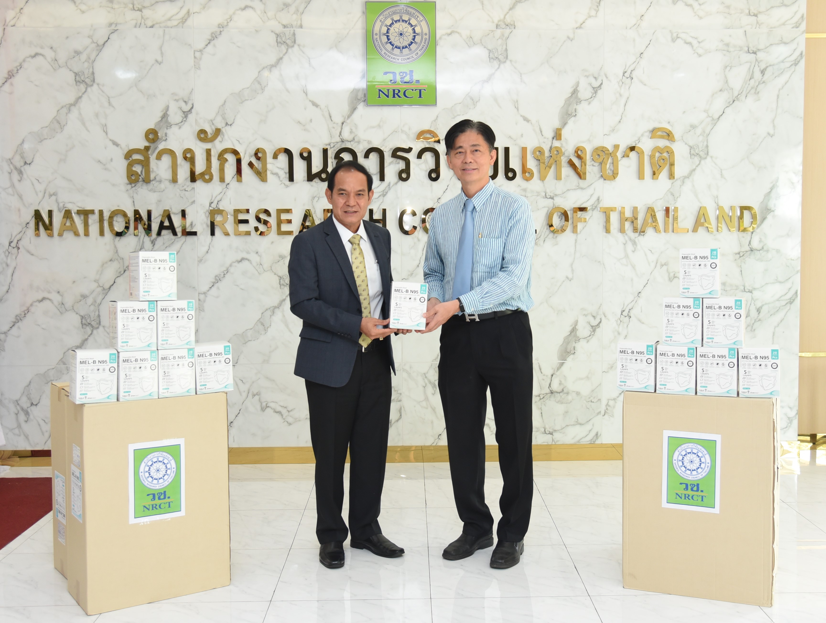 รายละเอียดตำแหน่งงาน