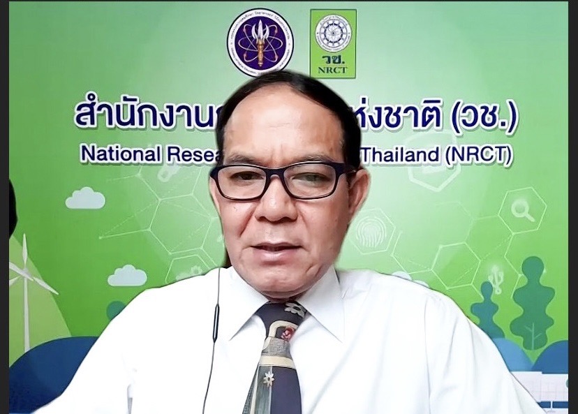 รายละเอียดตำแหน่งงาน