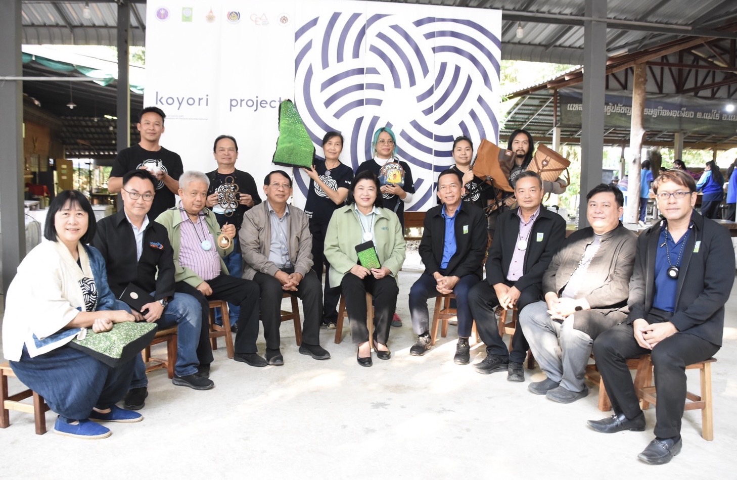รายละเอียดตำแหน่งงาน