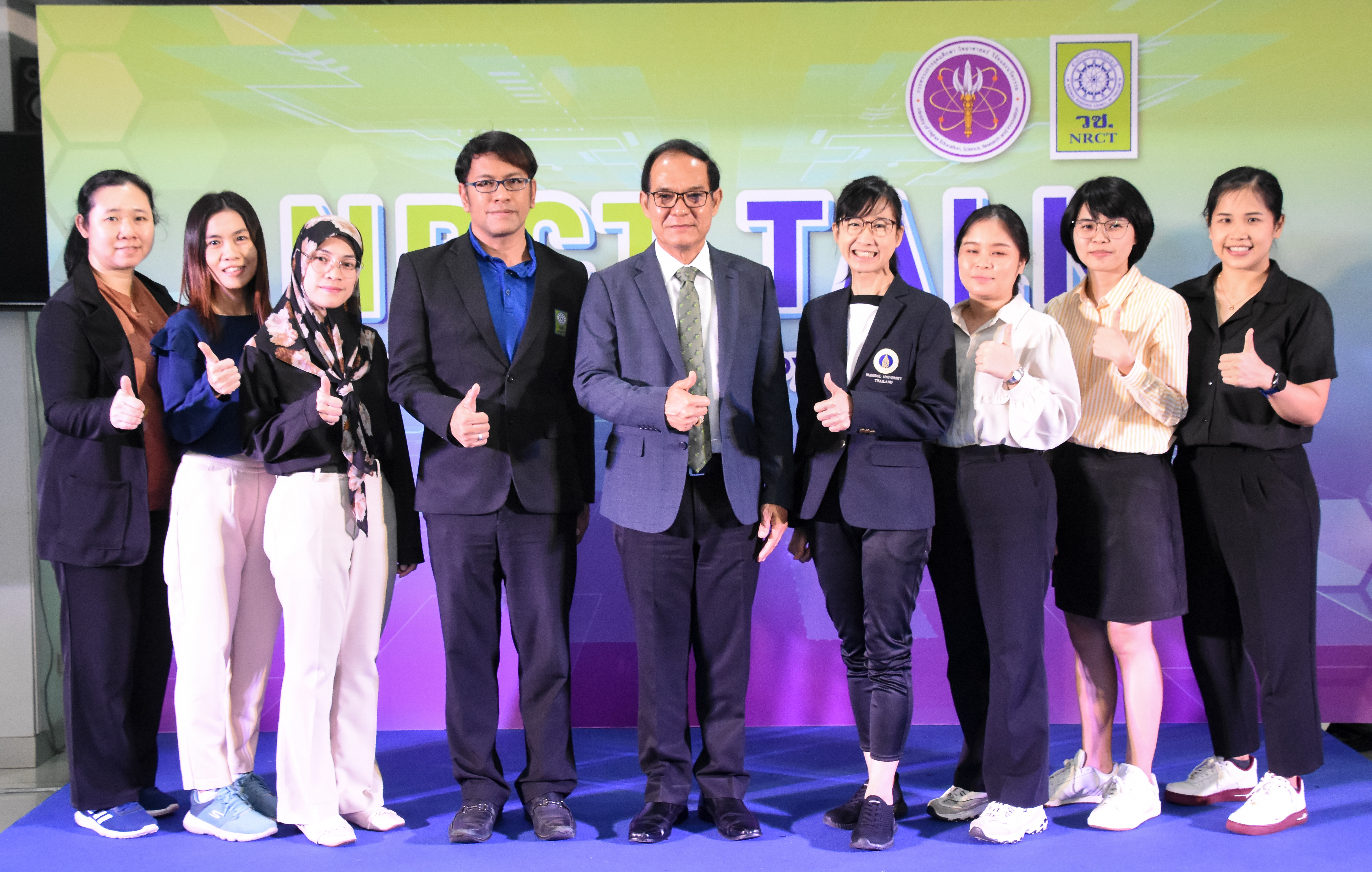 รายละเอียดตำแหน่งงาน