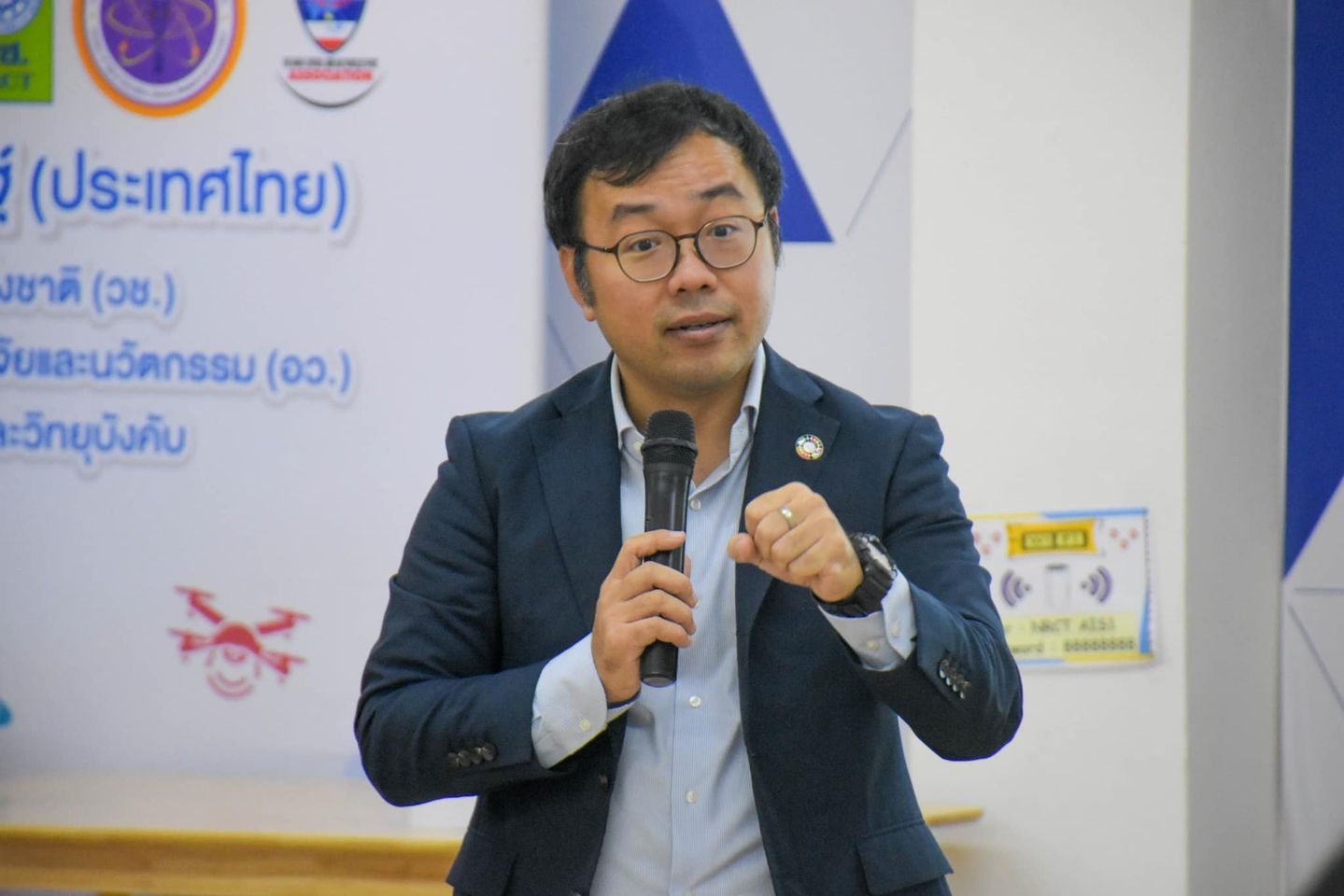 รายละเอียดตำแหน่งงาน