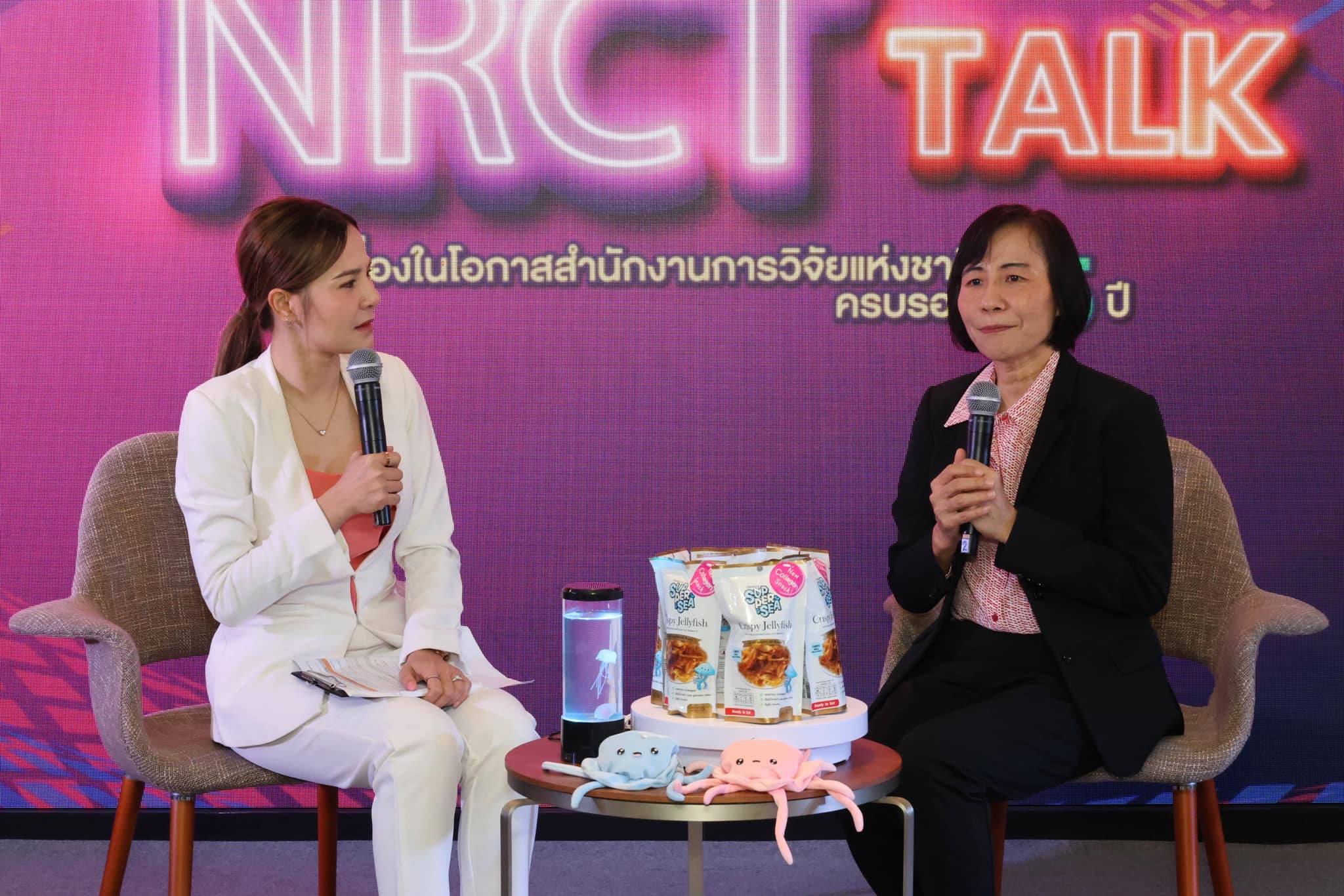 รายละเอียดตำแหน่งงาน