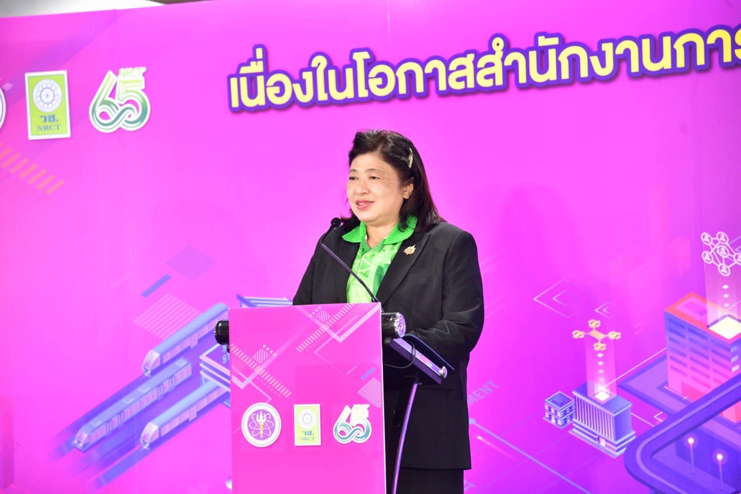 รายละเอียดตำแหน่งงาน